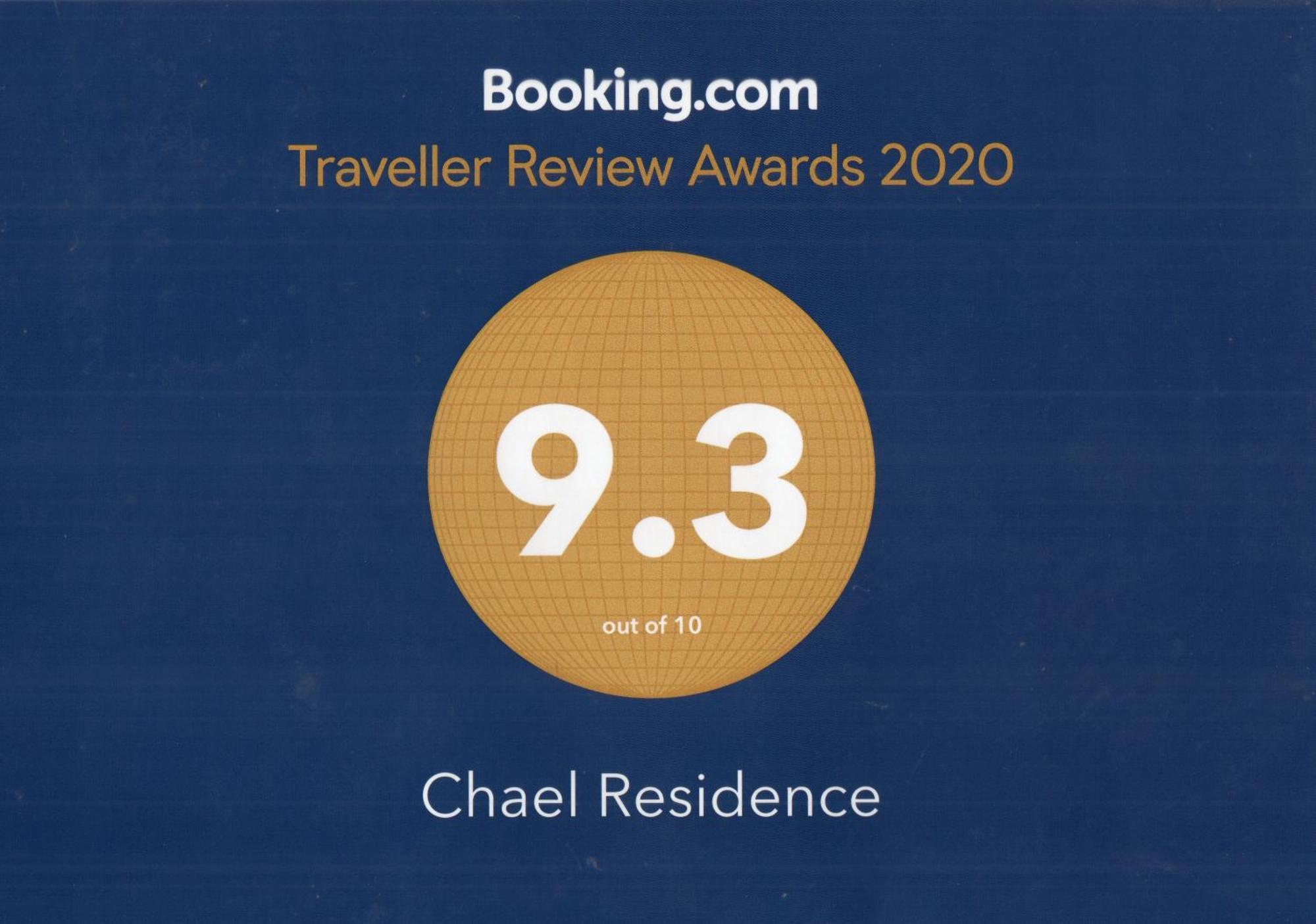 Chael Airport Residency,nedumbassery Cochin * Angamali
